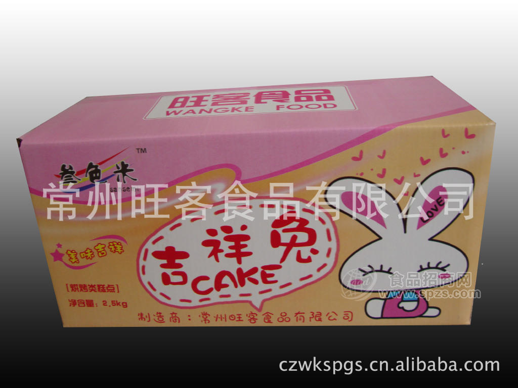 供应叁色米 吉祥兔蛋糕 奶油 鸡蛋味 整箱5斤价