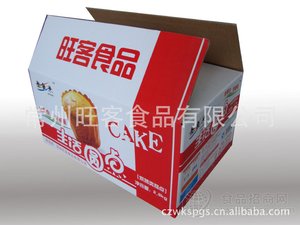 供应叁色米 生活圆点蛋糕 草莓味 整箱5斤价