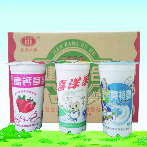 乳飲料-組合裝