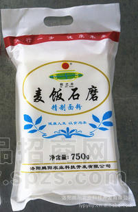 麦饭石石磨面《真空包装》|麦饭石石磨挂面|石磨挂面