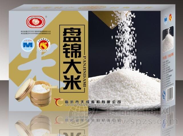 天成面粉厂  盘锦大米礼品装  樱花雪品牌系列面粉