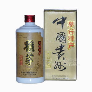 中國貴州正宗賴茅/95年賴茅酒全國供貨/1995年賴茅