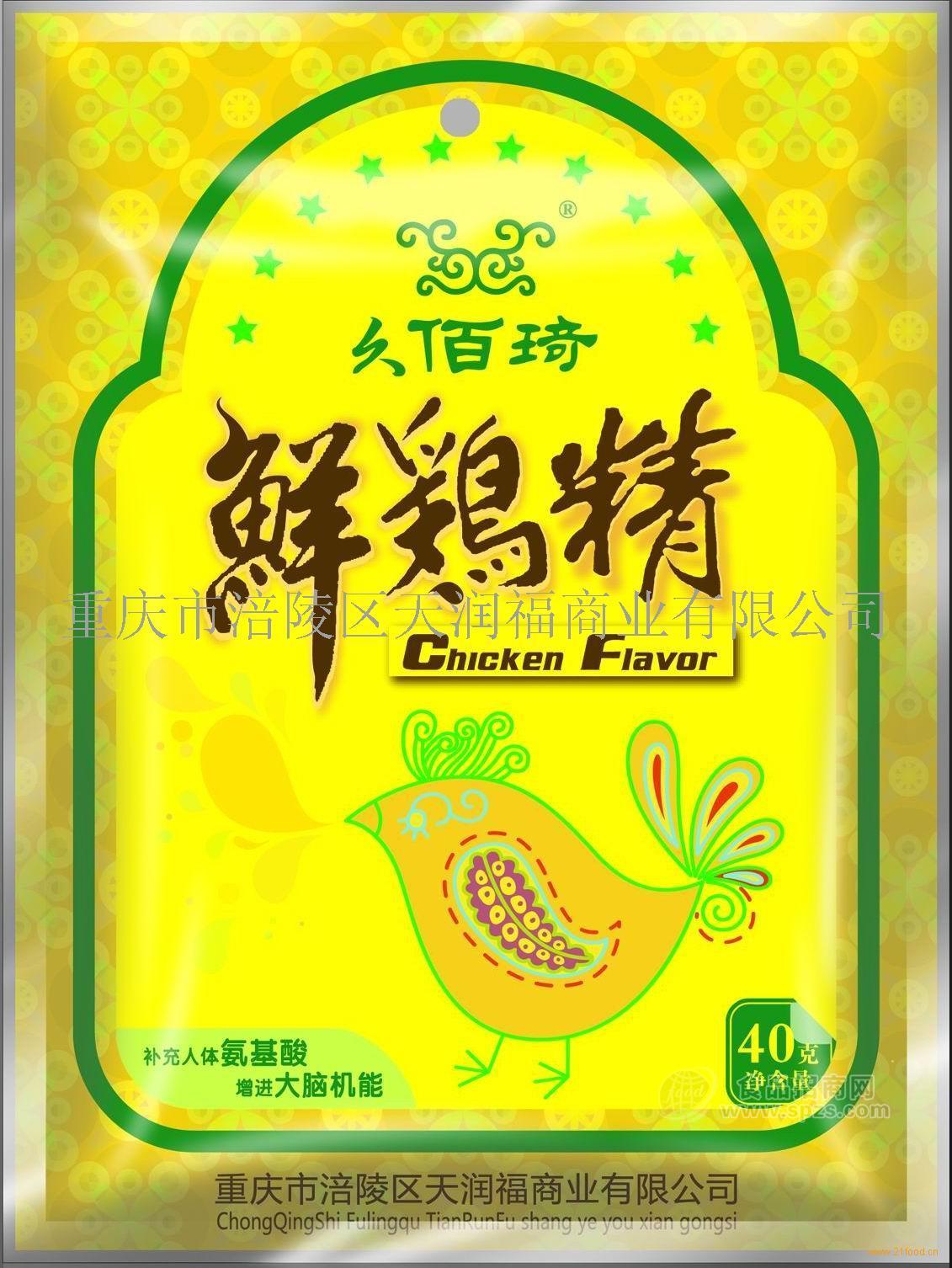 久佰琦鲜鸡精
