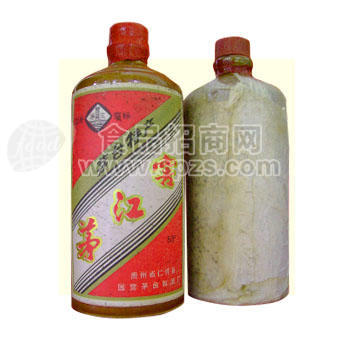 86年茅江窖老酒供销批发