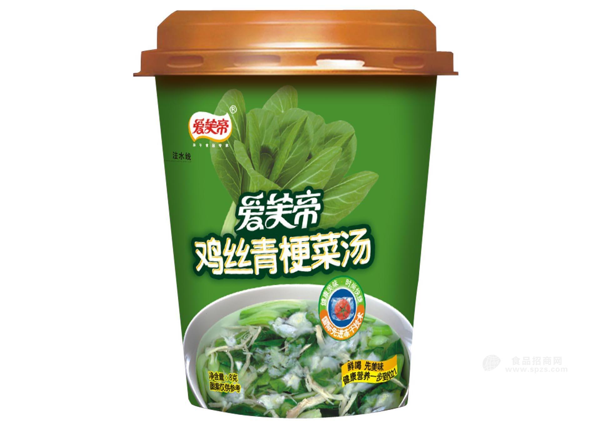 雞絲青梗菜湯 杯裝