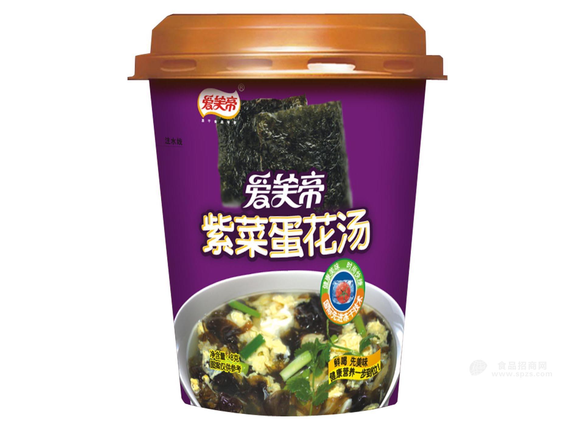紫菜蛋花湯 杯裝