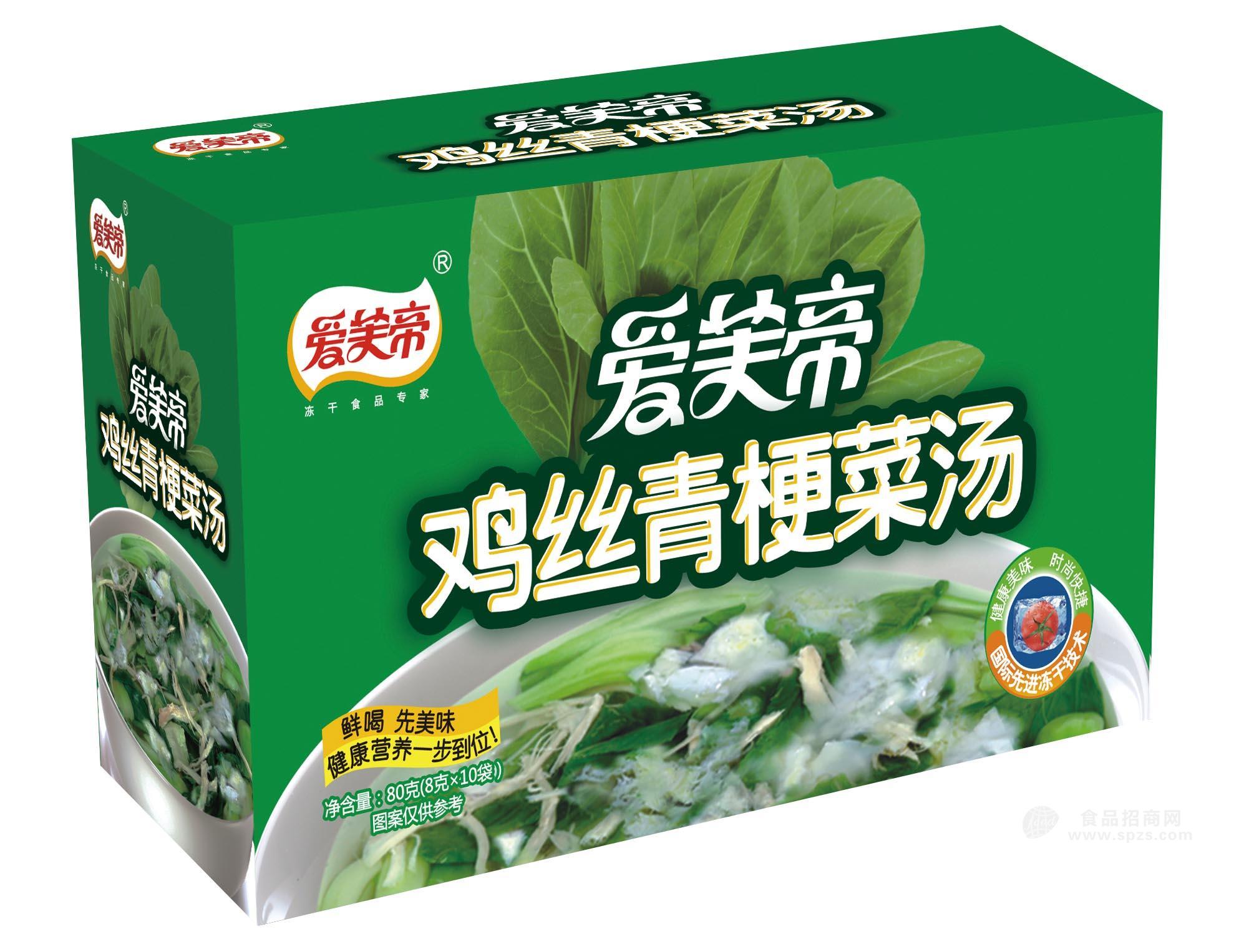 雞絲青梗菜湯 箱裝
