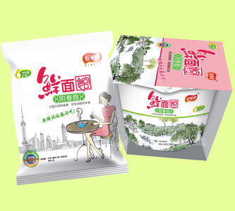 陽春面