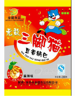 三脚猫豆香锅巴