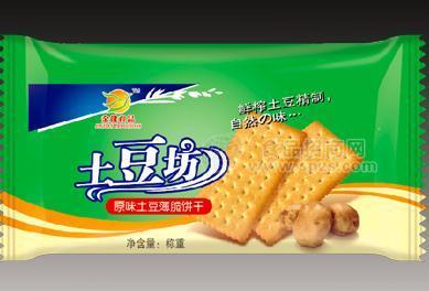 土豆薄脆饼干