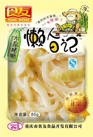 食友水晶猪脆
