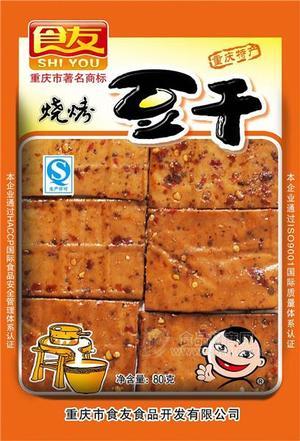 食友烧烤豆干