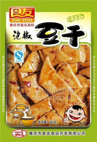 食友泡椒豆干