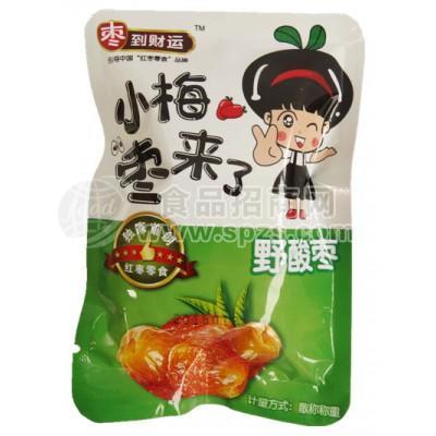 小梅棗來了野酸味棗