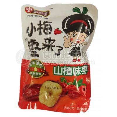 小梅枣来了山楂味枣