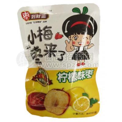 小梅枣来了柠檬味枣