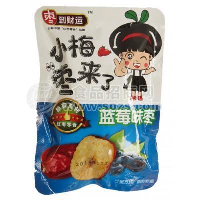小梅枣来了蓝莓味枣