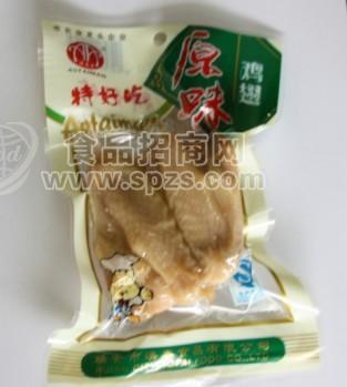 原味鸡翅