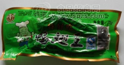 鸭翅王