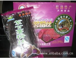 紫甘薯 粉丝