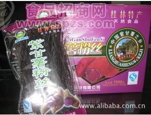 紫甘薯 粉丝
