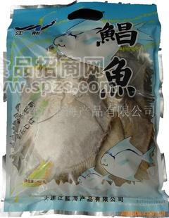 350克鲳鱼