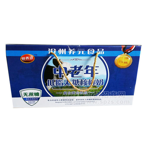 恒养道中老年低脂无糖核桃奶复合蛋白饮品