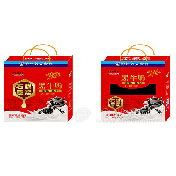 黑牛奶无糖型石磨原浆复合蛋白乳饮料