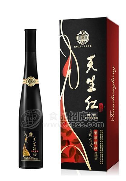 天生红