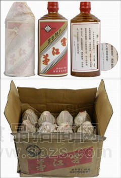 86年茅江窖酒批发 贵州茅江窖酒价格