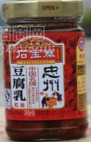 忠州豆腐乳红油