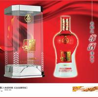 尊酒精酿（A款101）