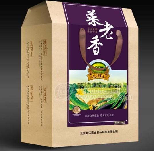 菜老香干菜礼盒