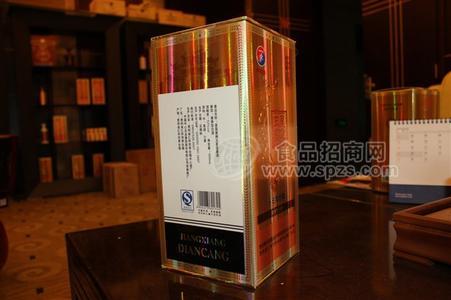 貴州沅森酒業(yè)銷售有限公司全國火爆招商！誠邀您一起“資源整合，共創(chuàng)輝煌”