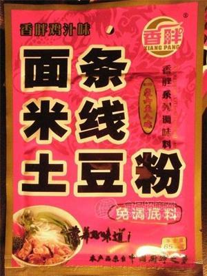 面条、米线、土豆粉免调底料