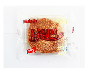 芝麻鍋巴原味