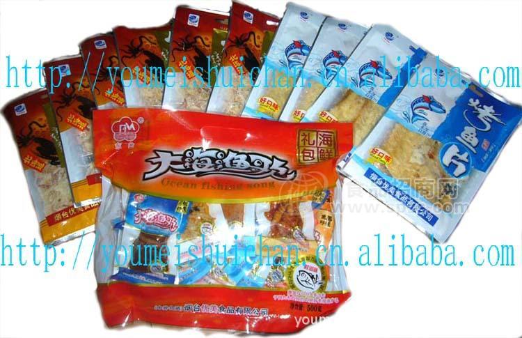 供應(yīng)海鮮禮盒休閑食品零食逢年過(guò)節(jié)送禮佳品烤魚片魷魚