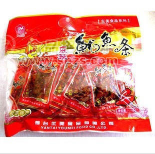 供應(yīng)麻辣魚條海產(chǎn)品休閑食品山東特產(chǎn)銷往北京上海的美味食品