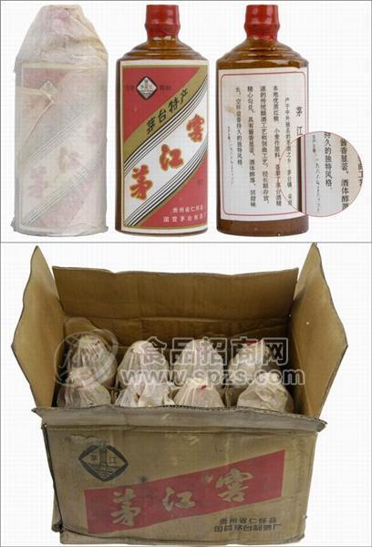 86年茅江窖、茅江窖經(jīng)銷(xiāo)商