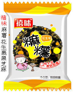 臺(tái)灣雪之戀麻薯糕點(diǎn)