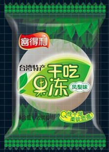 批发客得利干吃果冻花生味糕点