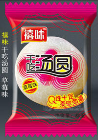 批發(fā)供應(yīng)不發(fā)霉 不老化 保質(zhì)期久的福建龍海禧味干吃湯圓