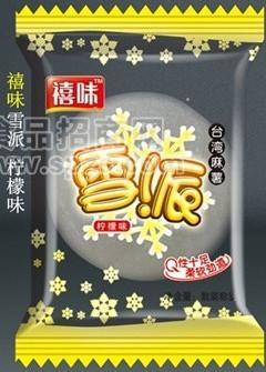 厂家直销不发霉 保质期久的福建龙海禧味雪派