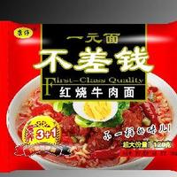 不差钱酸辣肉丝面
