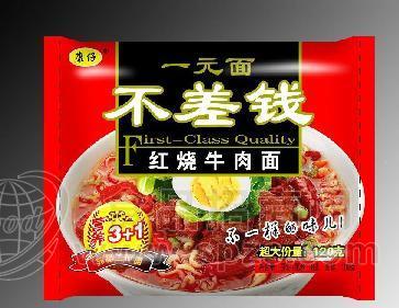 不差钱酸辣肉丝面