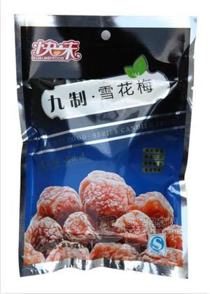 85g快味九制雪花梅