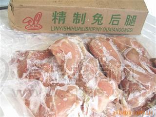 中装鸡，鸡全翅，鸡筋，鸡腰