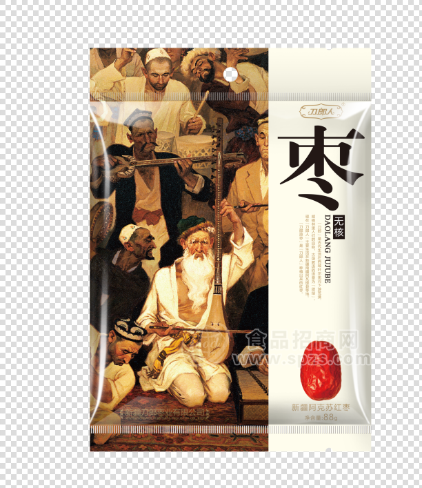 10元系列刀郎紅棗05