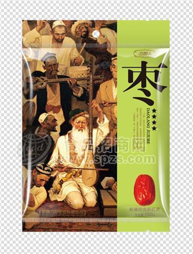 10元系列刀郎紅棗02