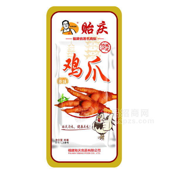 單支裝-雞爪-原味